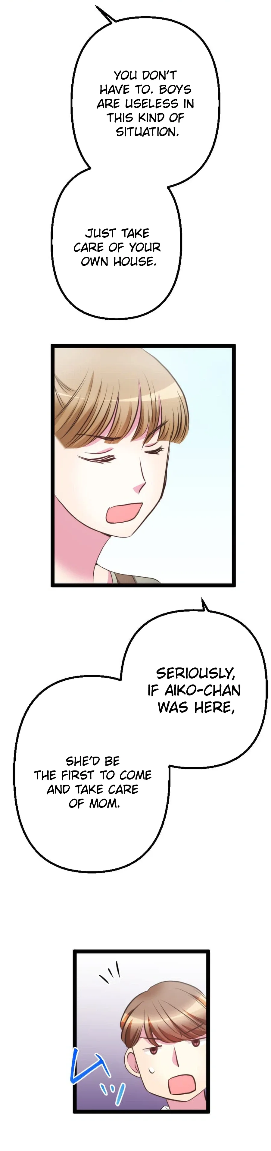 Camouflage Fuufu Chapter 51 page 15