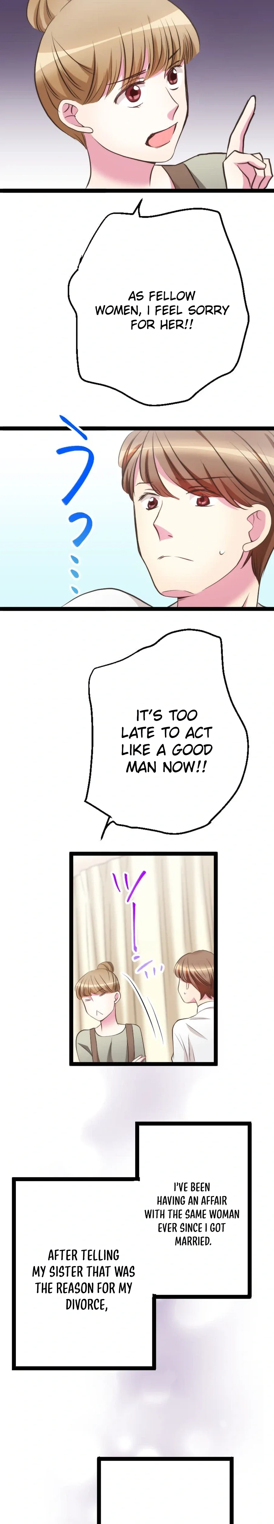 Camouflage Fuufu Chapter 51 page 17