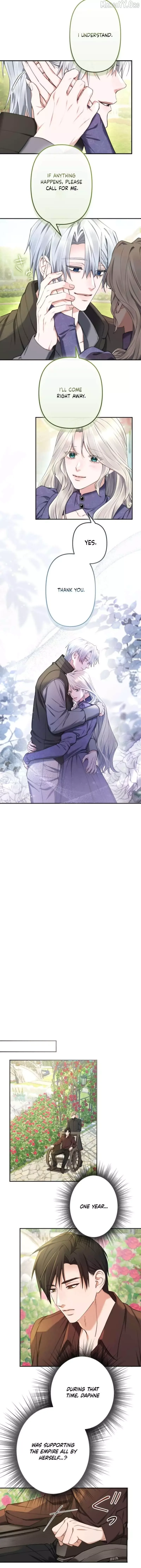 Even Without Your Love Chapter 52 page 10