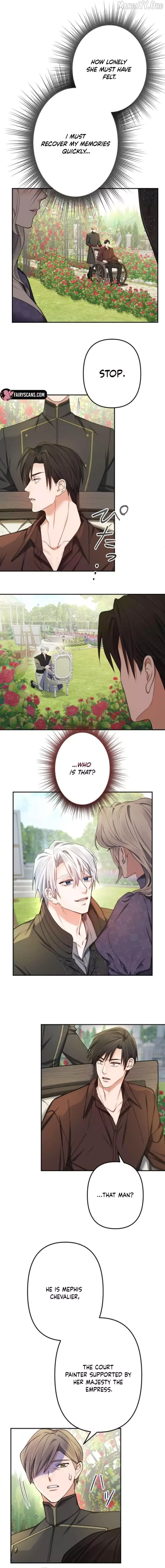 Even Without Your Love Chapter 52 page 11