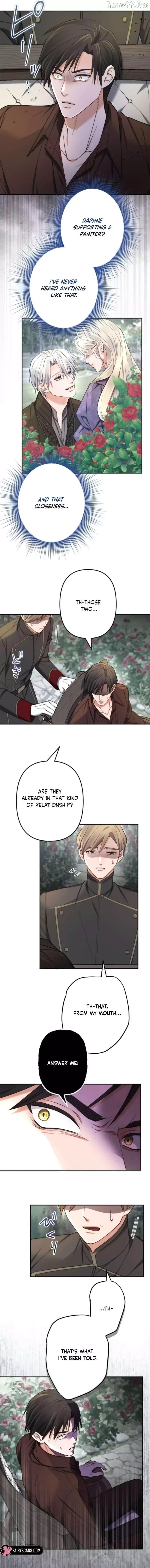 Even Without Your Love Chapter 52 page 12