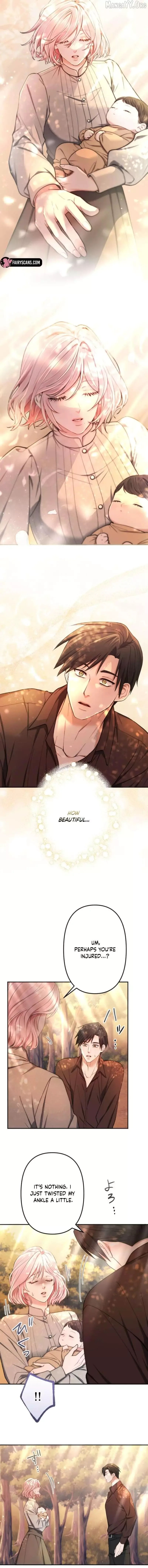 Even Without Your Love Chapter 52 page 16