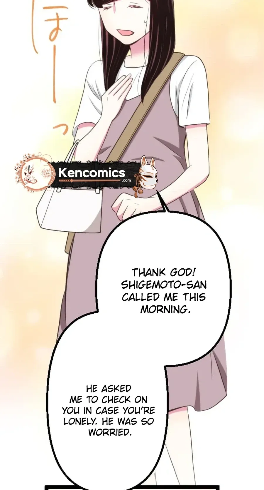 Camouflage Fuufu Chapter 52 page 14