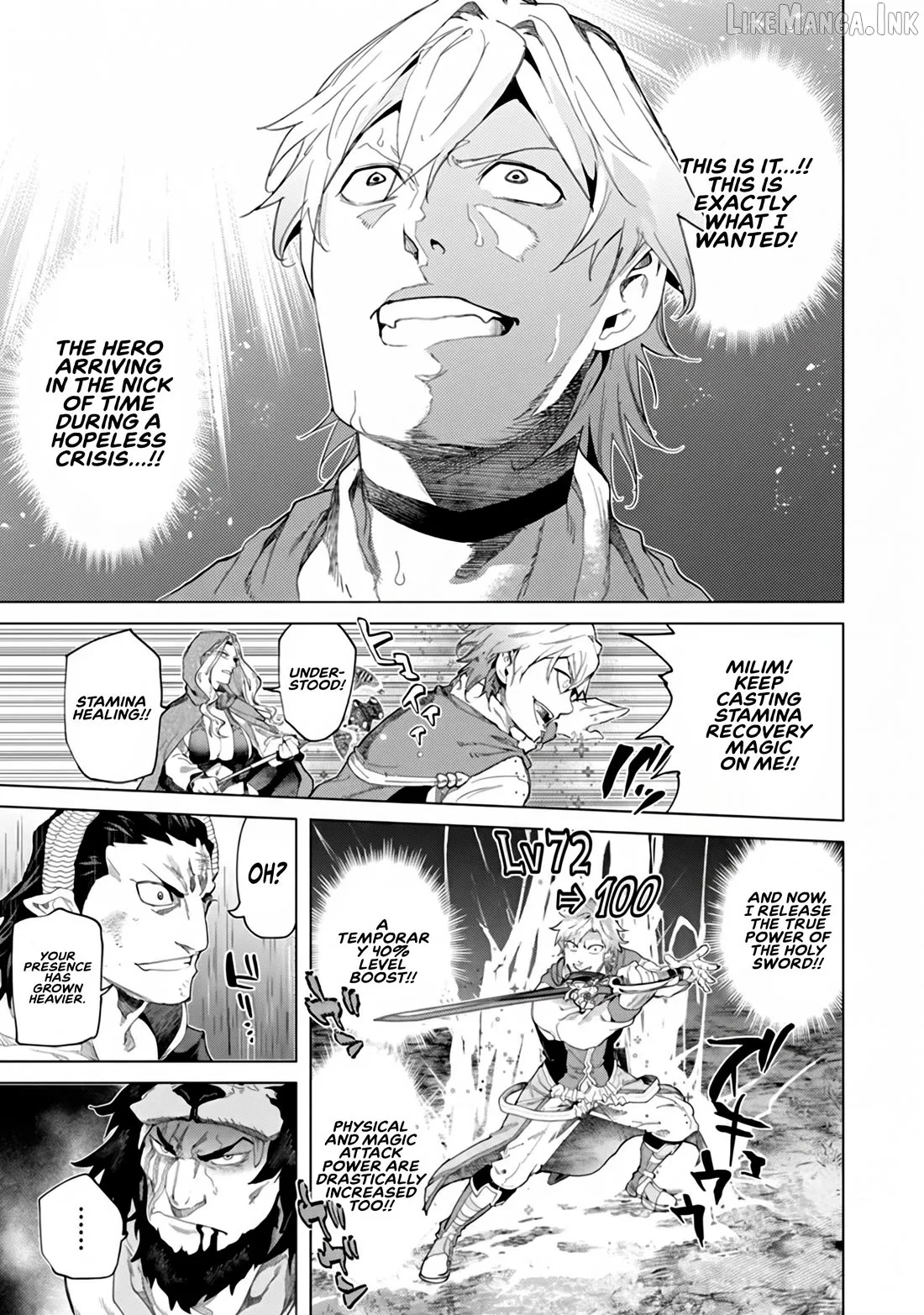 a warrior exiled by the hero and his lover Chapter 46 page 22
