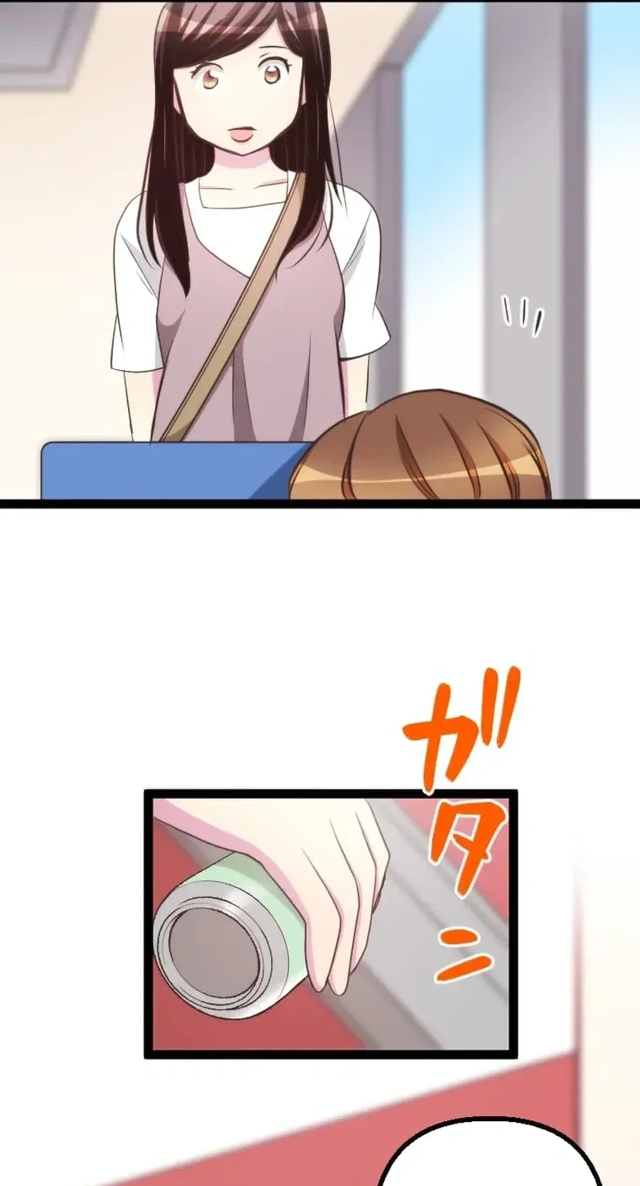 Camouflage Fuufu Chapter 52 page 32