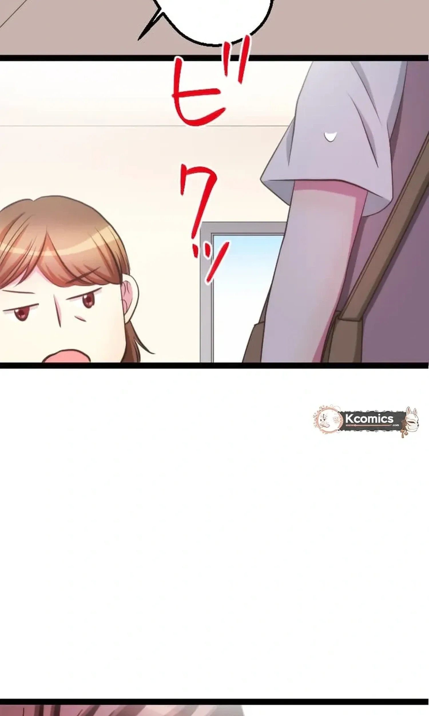 Camouflage Fuufu Chapter 52 page 41