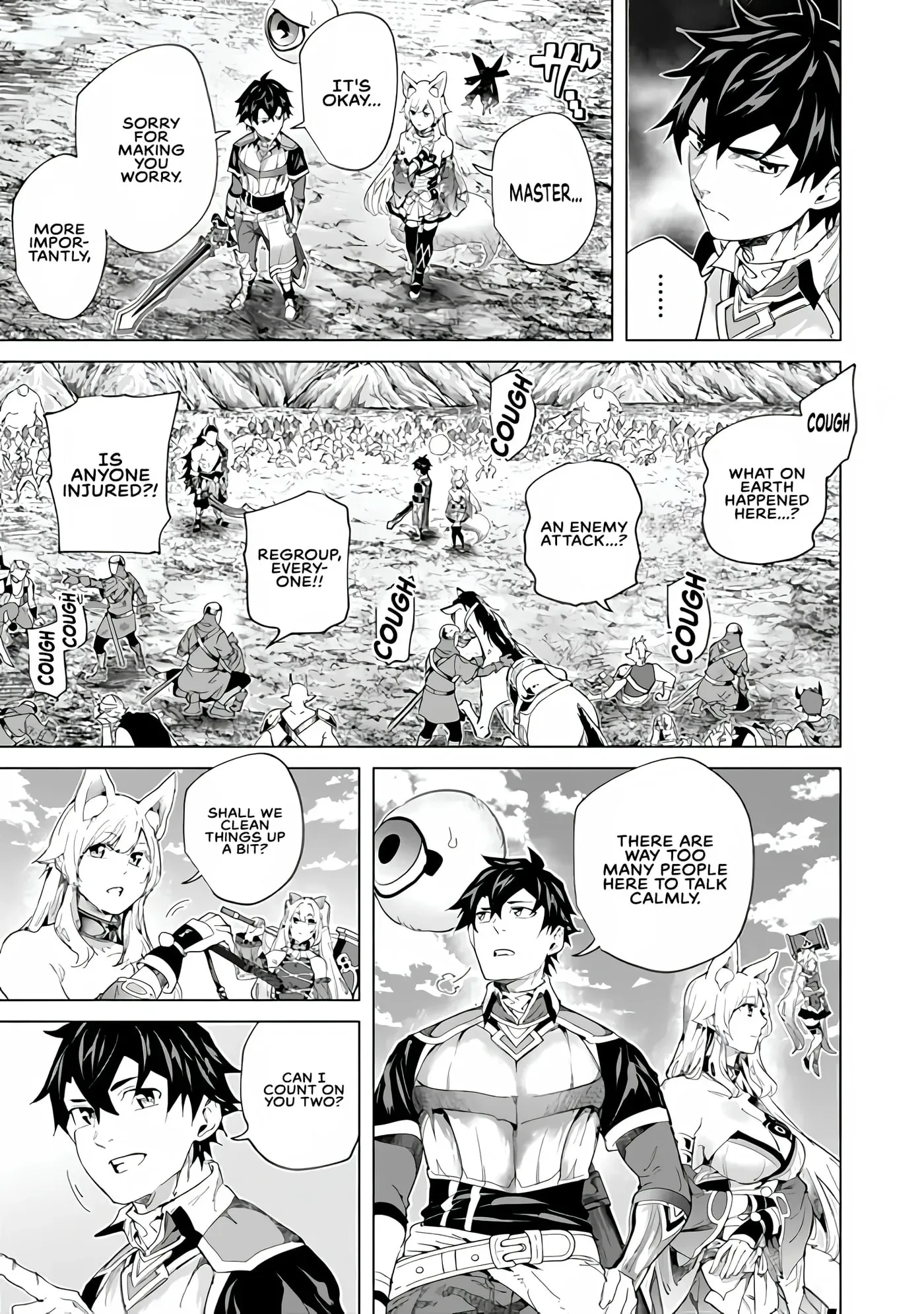 a warrior exiled by the hero and his lover Chapter 47 page 3