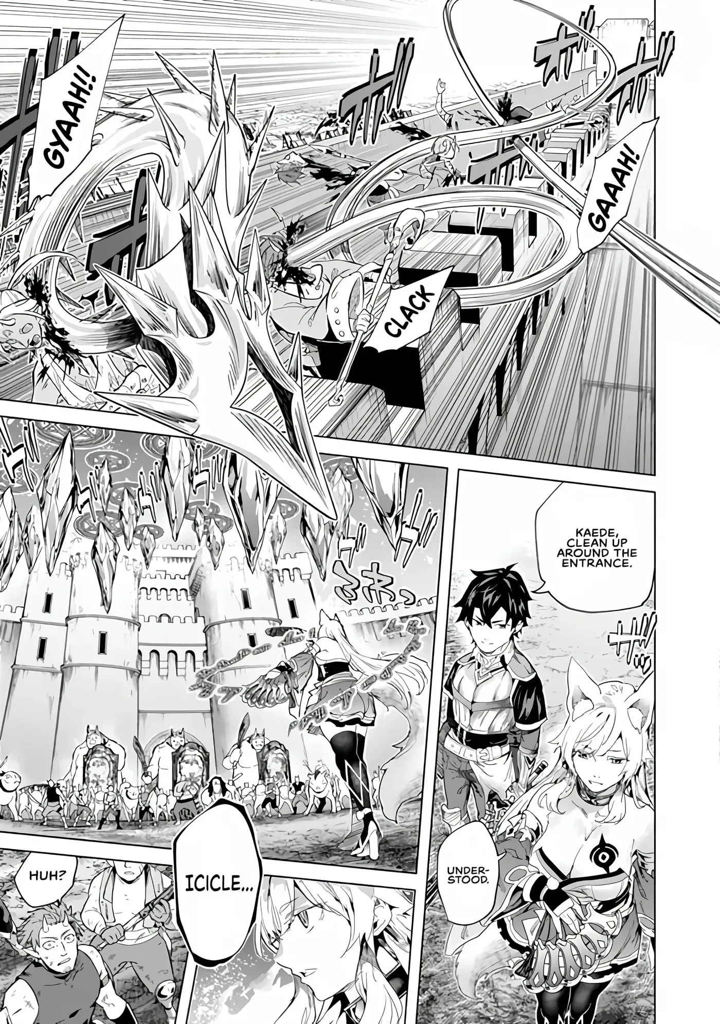a warrior exiled by the hero and his lover Chapter 47 page 5