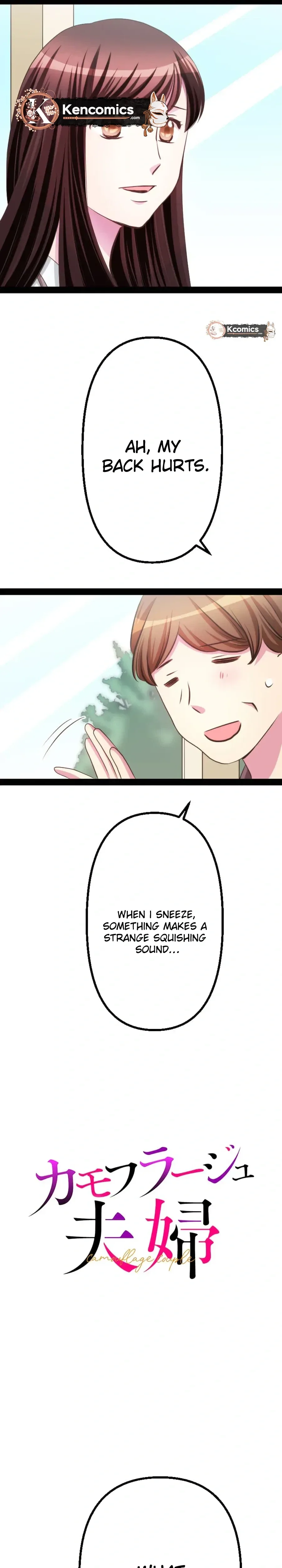 Camouflage Fuufu Chapter 53 page 5