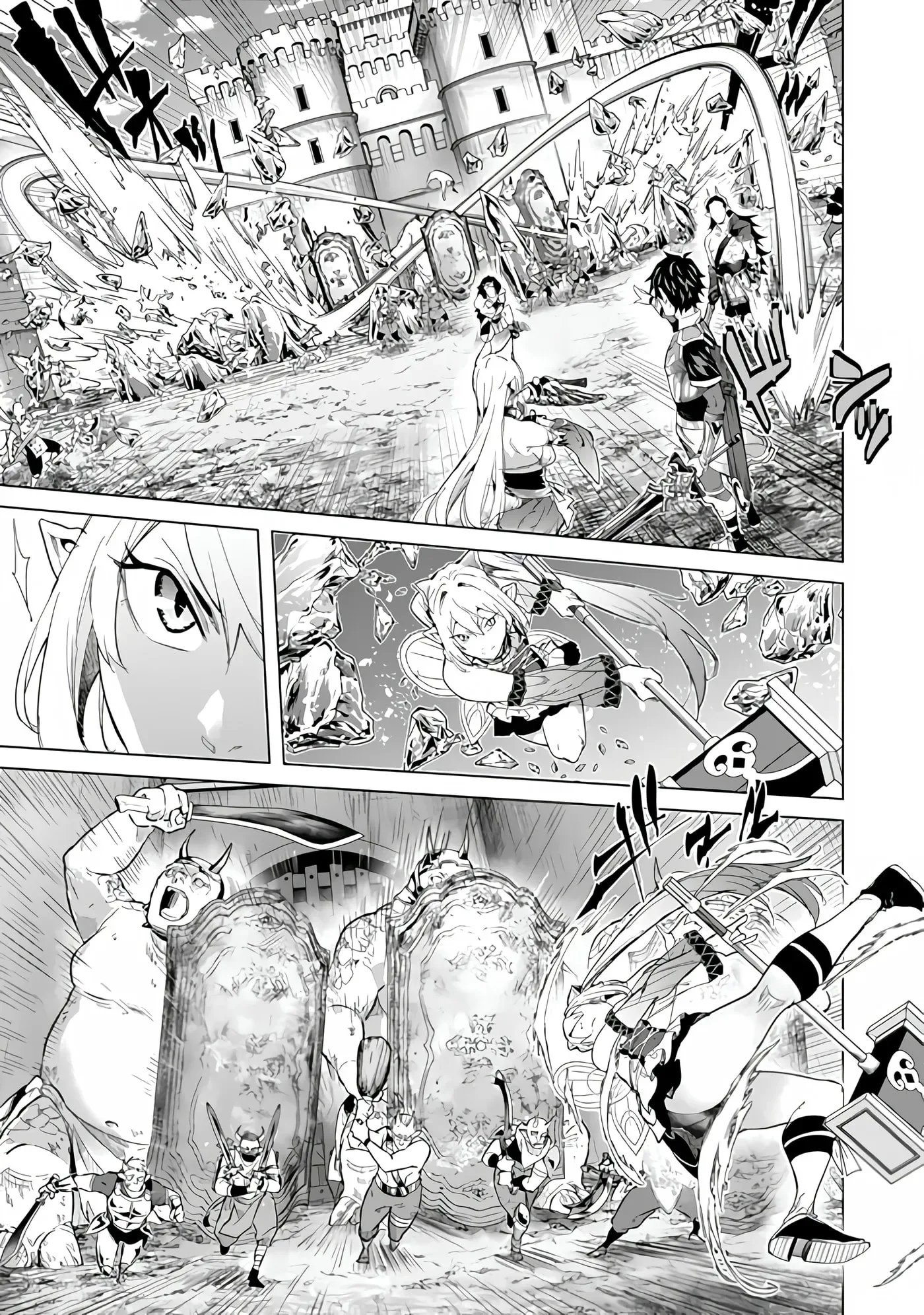 a warrior exiled by the hero and his lover Chapter 47 page 7
