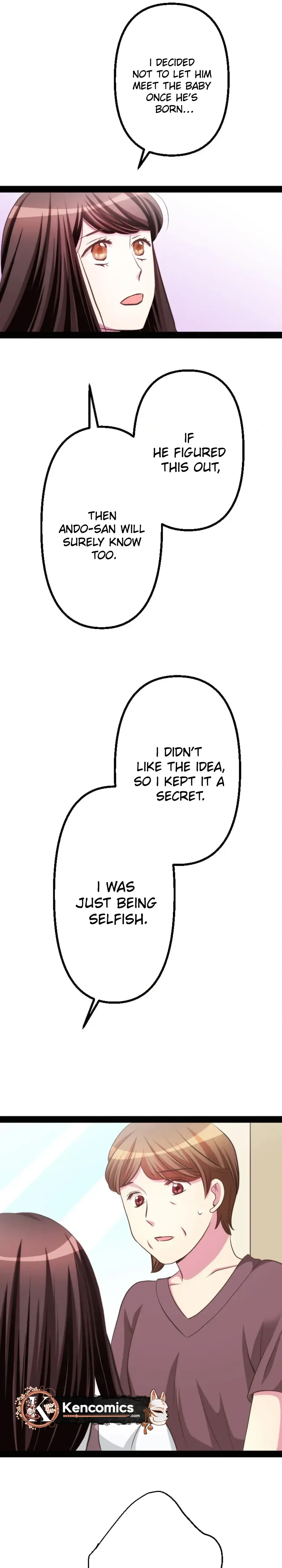 Camouflage Fuufu Chapter 53 page 13
