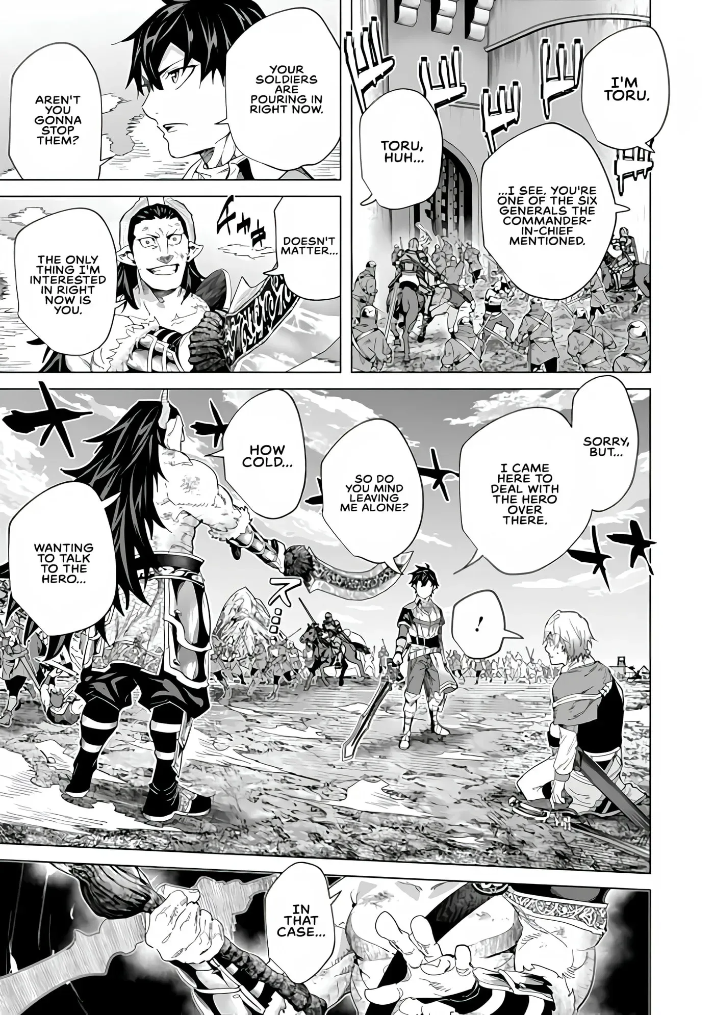 a warrior exiled by the hero and his lover Chapter 47 page 11