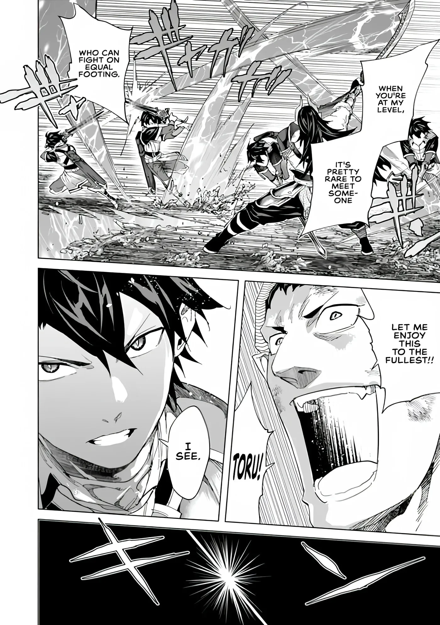 a warrior exiled by the hero and his lover Chapter 47 page 15