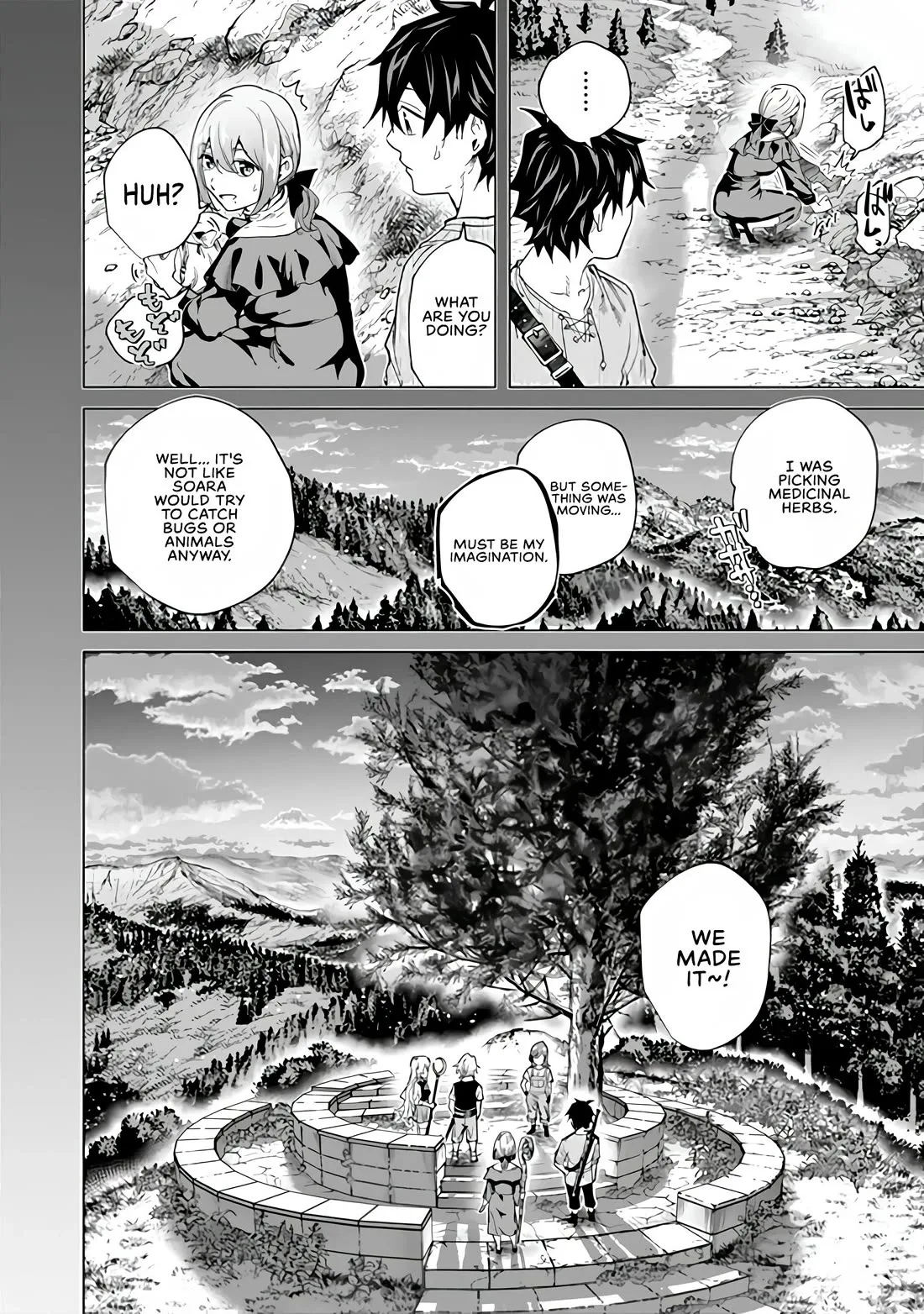 a warrior exiled by the hero and his lover Chapter 48 page 2