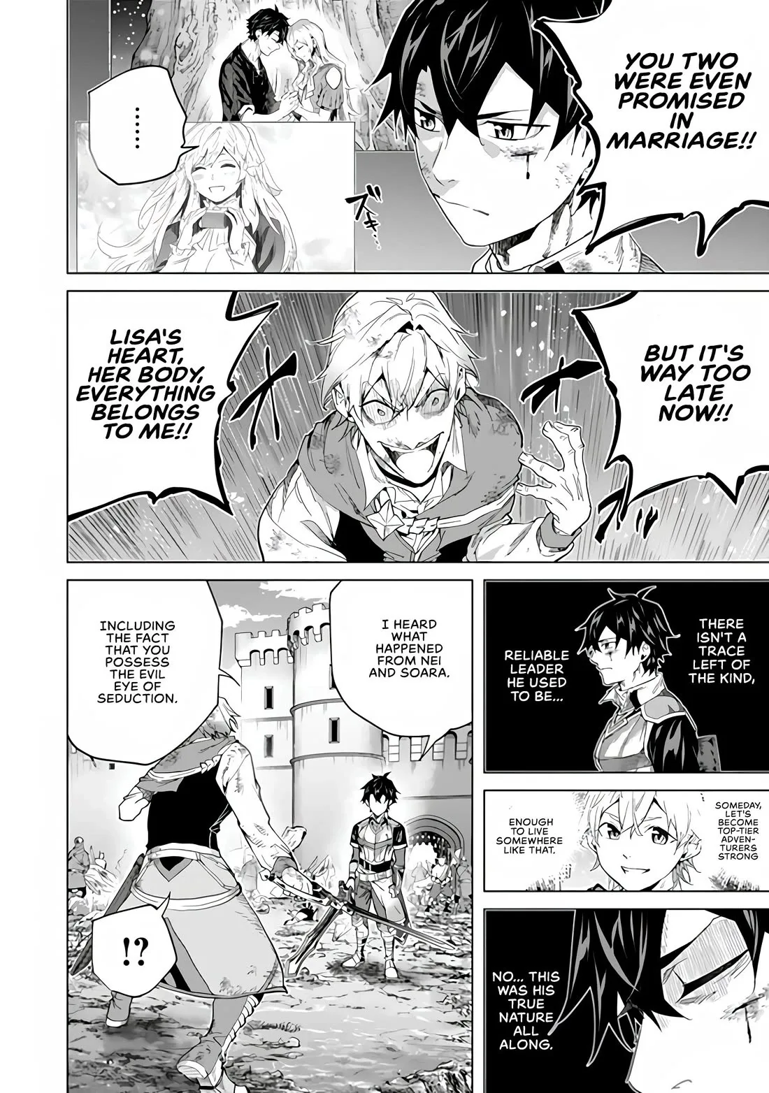 a warrior exiled by the hero and his lover Chapter 48 page 9