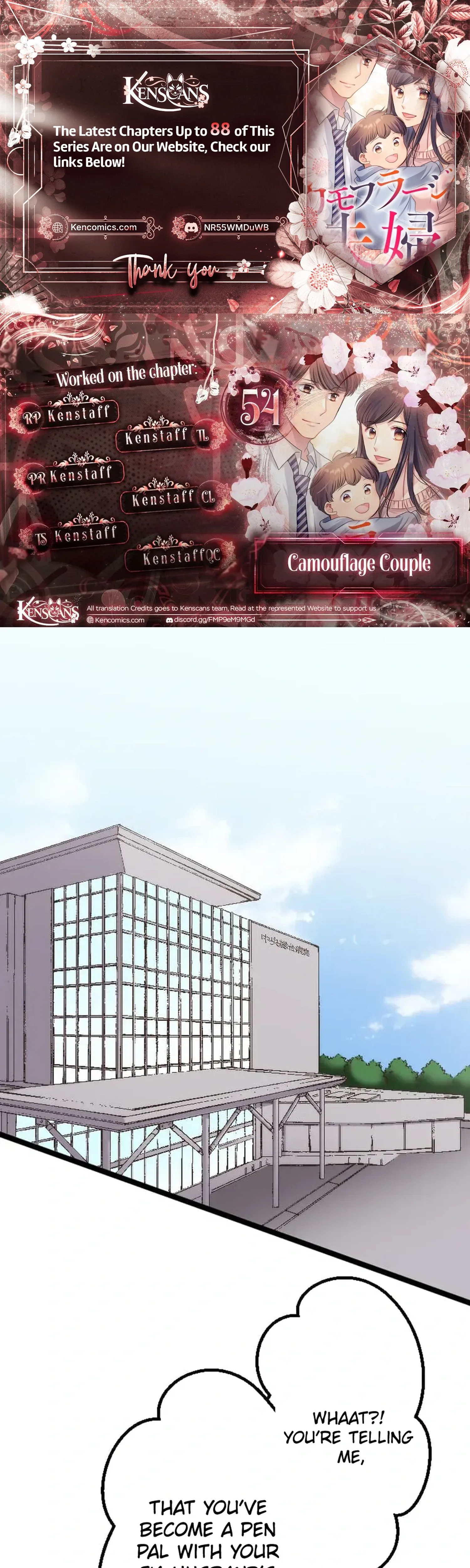Camouflage Fuufu Chapter 54 page 2