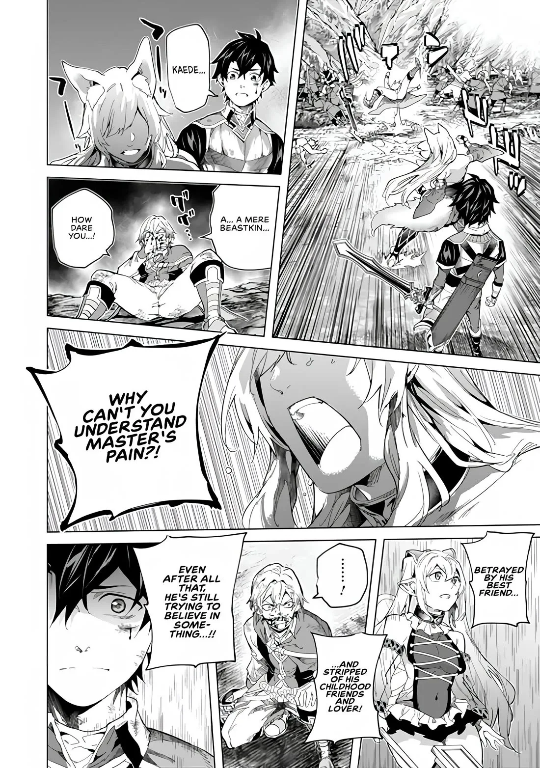 a warrior exiled by the hero and his lover Chapter 48 page 17