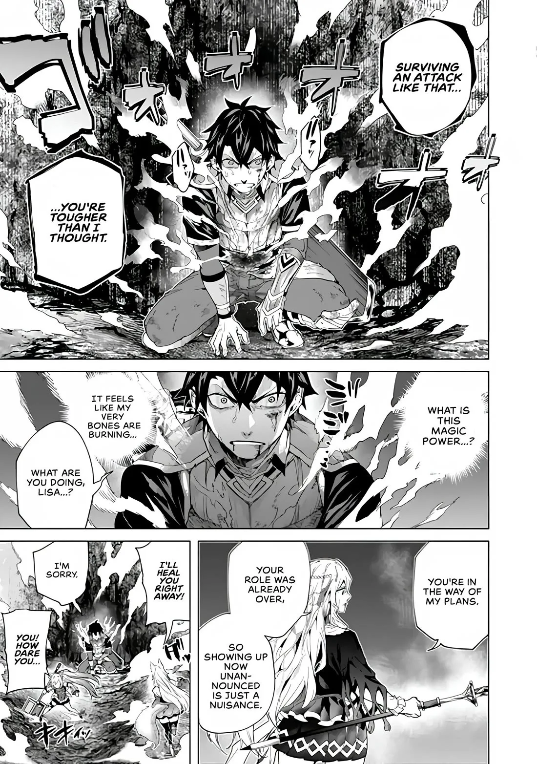 a warrior exiled by the hero and his lover Chapter 48 page 24