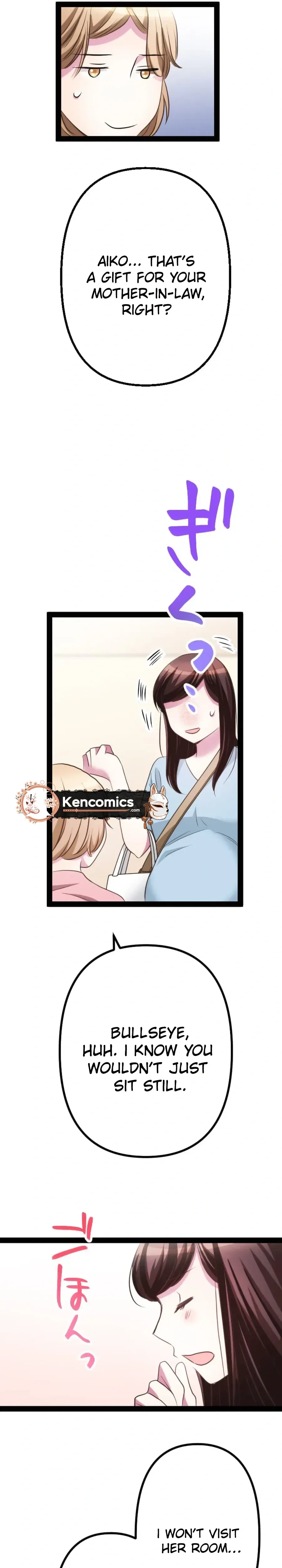 Camouflage Fuufu Chapter 54 page 10