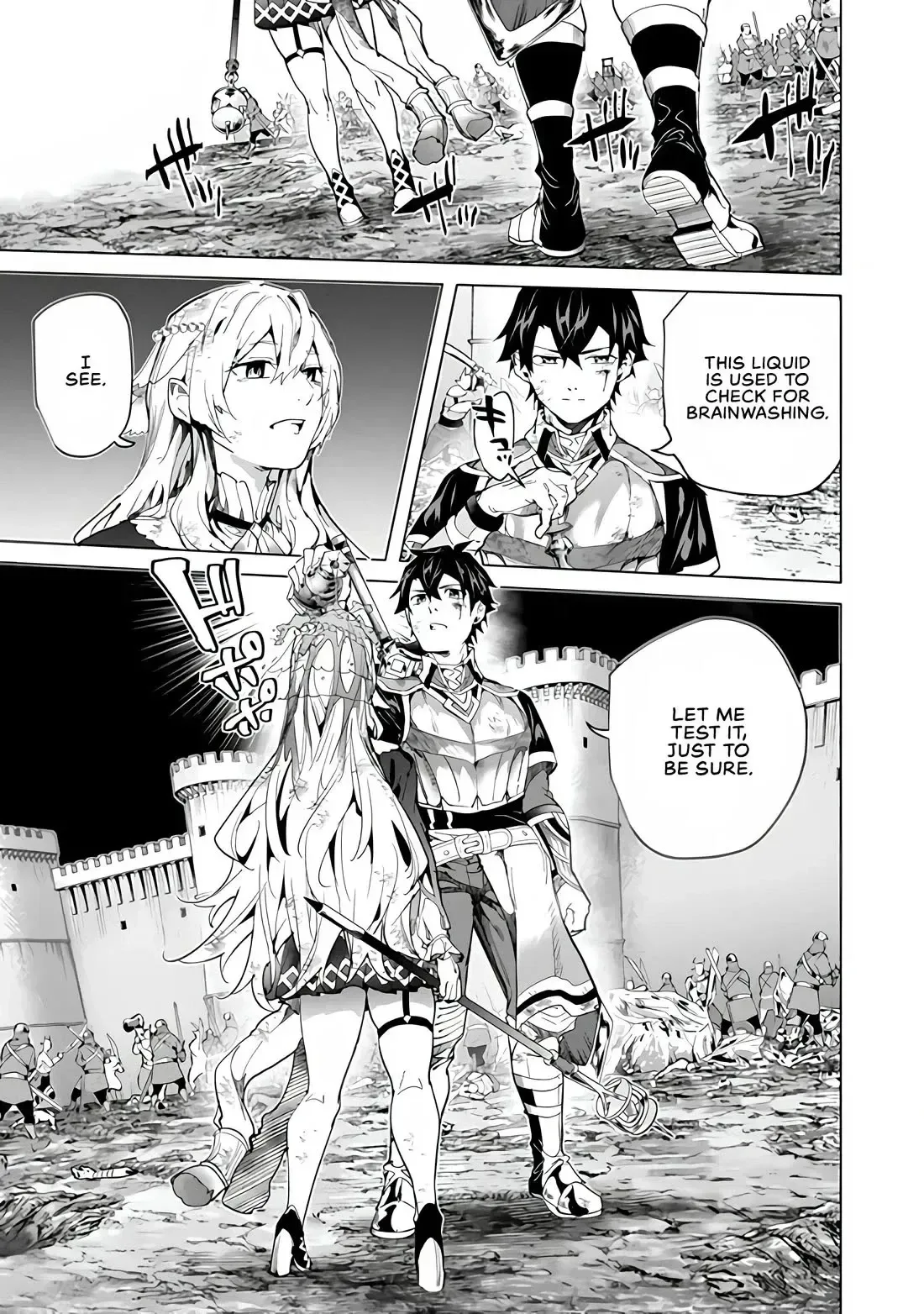 a warrior exiled by the hero and his lover Chapter 48 page 20