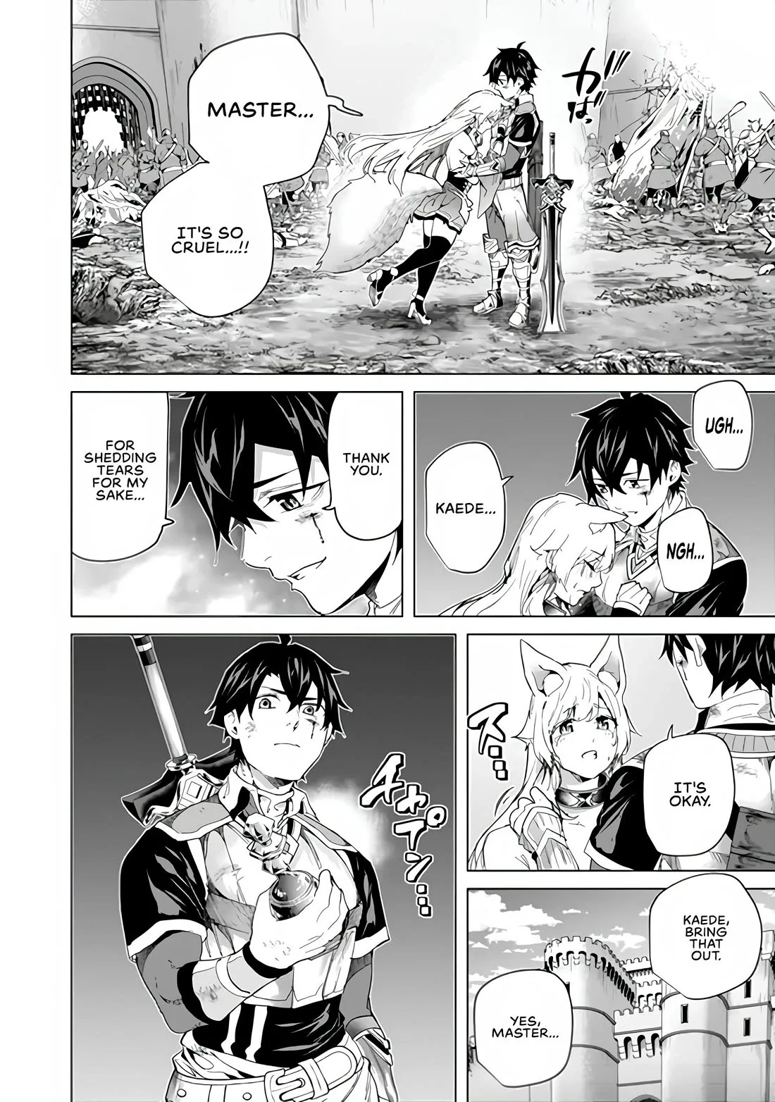 a warrior exiled by the hero and his lover Chapter 48 page 19