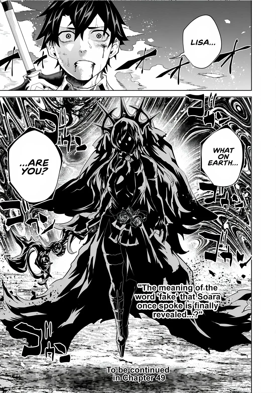 a warrior exiled by the hero and his lover Chapter 48 page 26