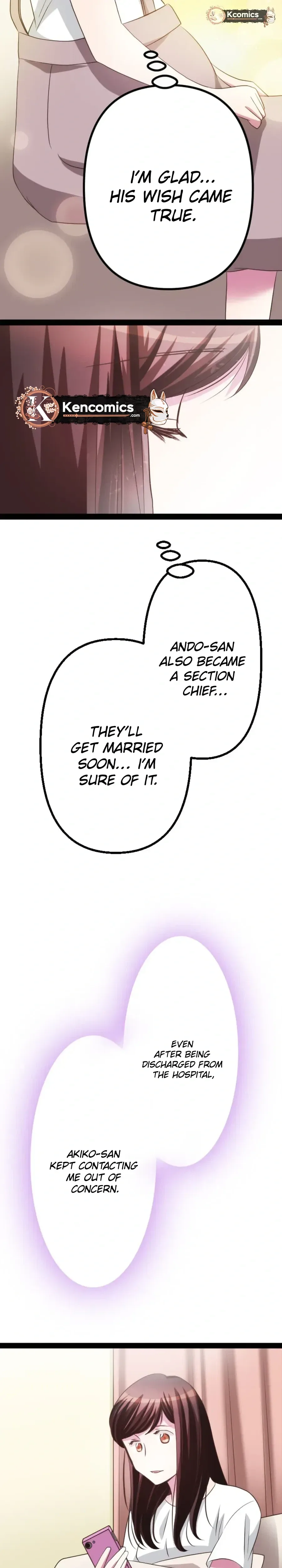 Camouflage Fuufu Chapter 54 page 17
