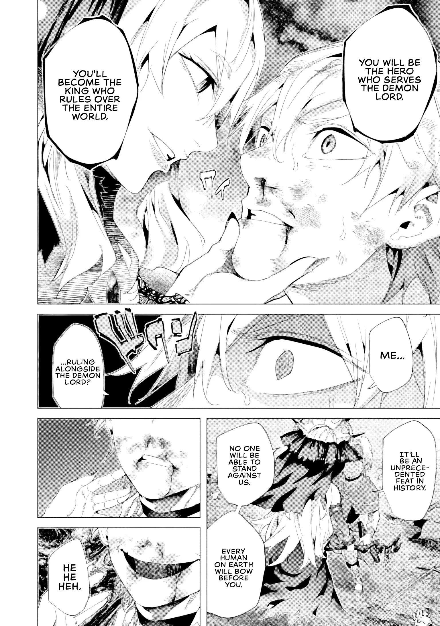 a warrior exiled by the hero and his lover Chapter 49 page 5