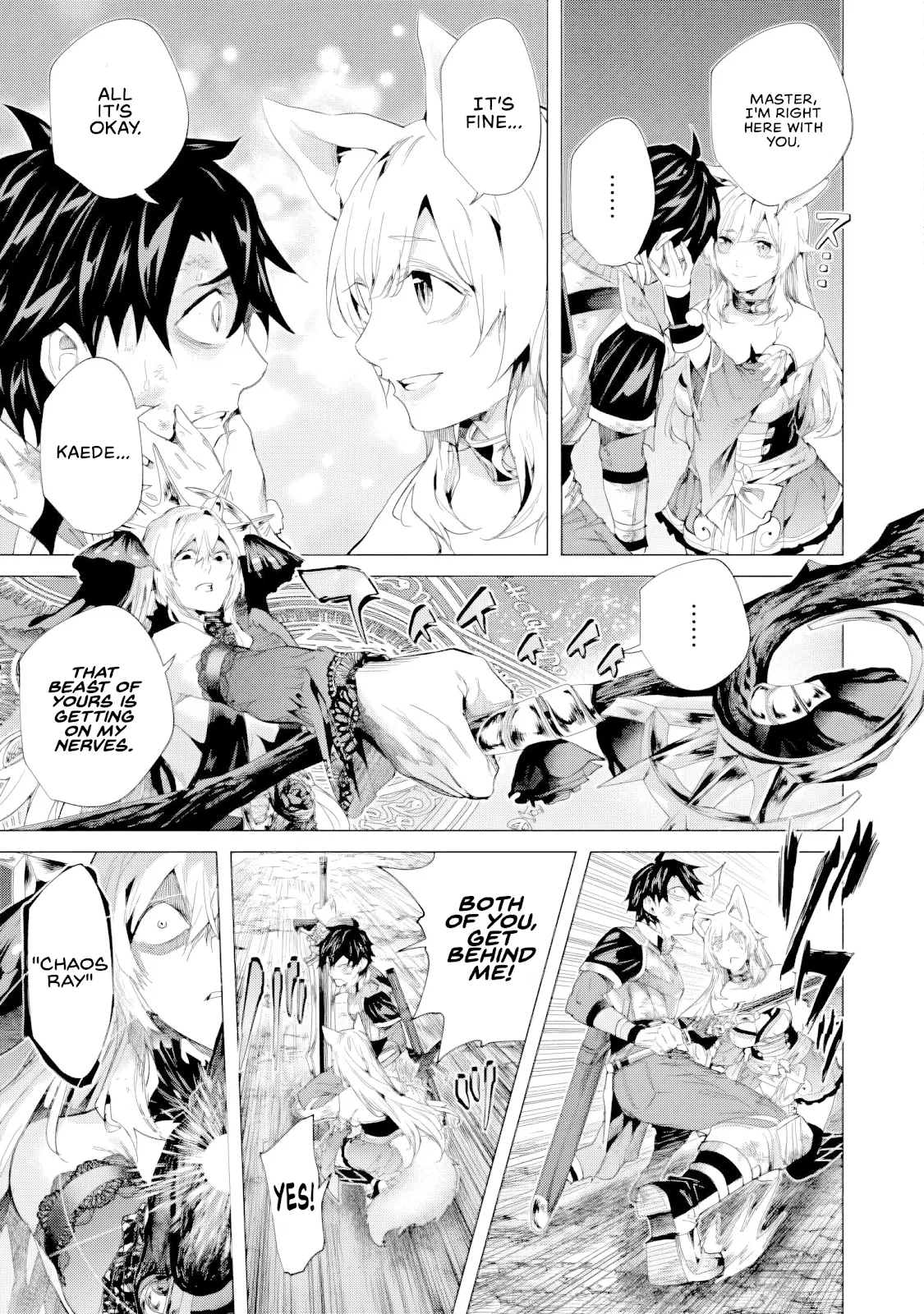 a warrior exiled by the hero and his lover Chapter 49 page 14