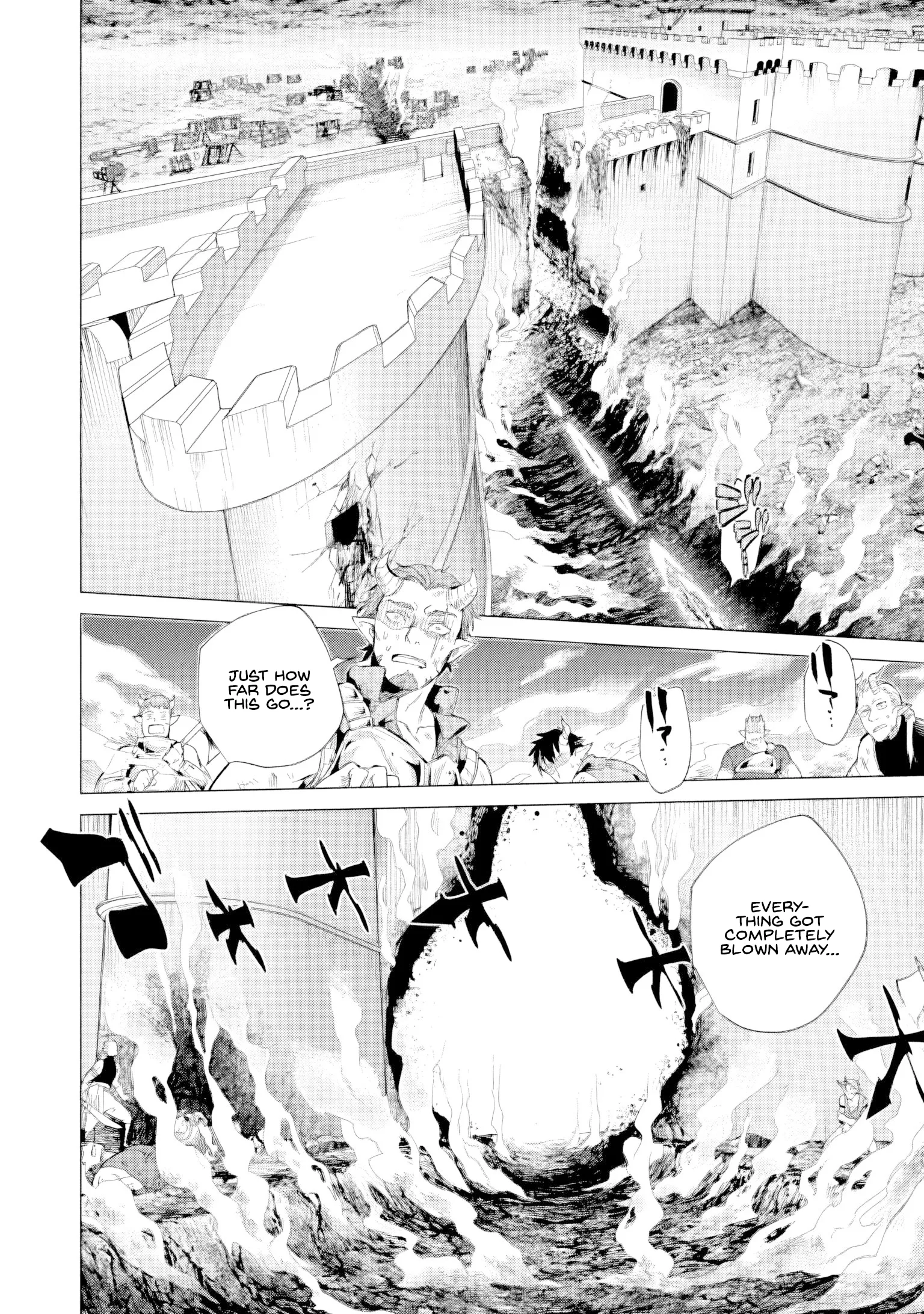 a warrior exiled by the hero and his lover Chapter 49 page 16
