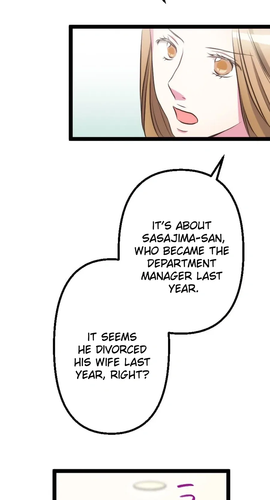 Camouflage Fuufu Chapter 56 page 23