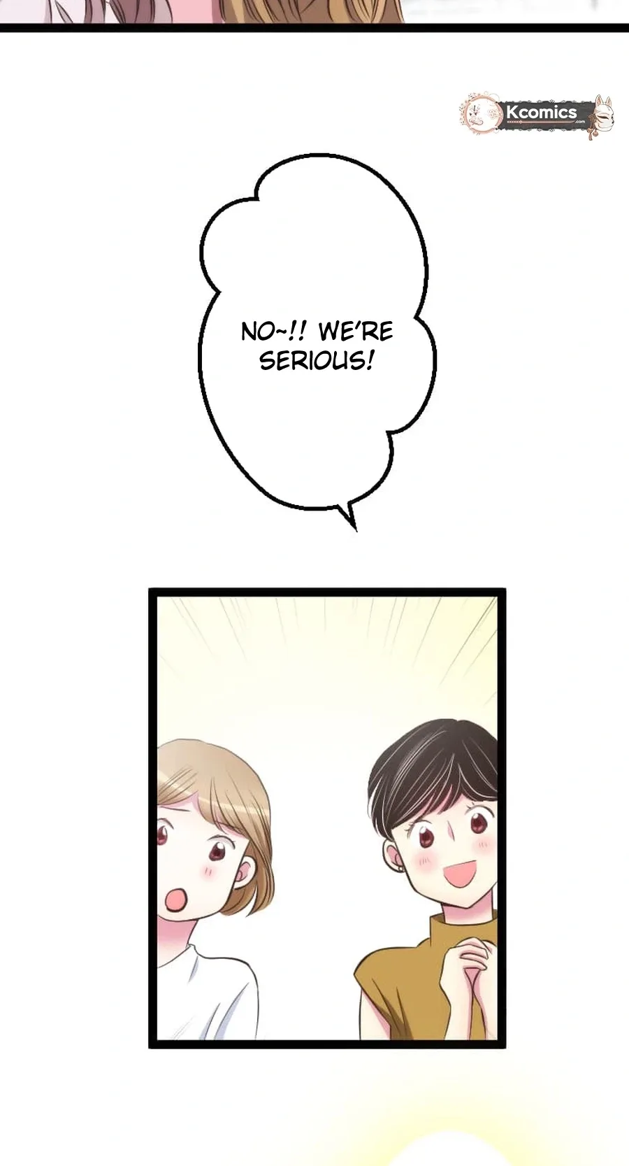Camouflage Fuufu Chapter 56 page 16