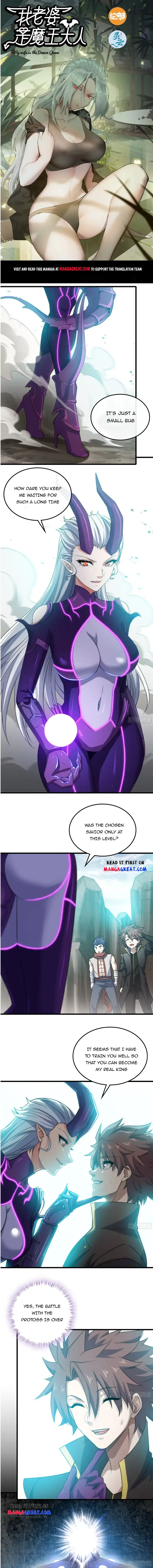 My Wife is a Demon Queen Chapter 447 page 1