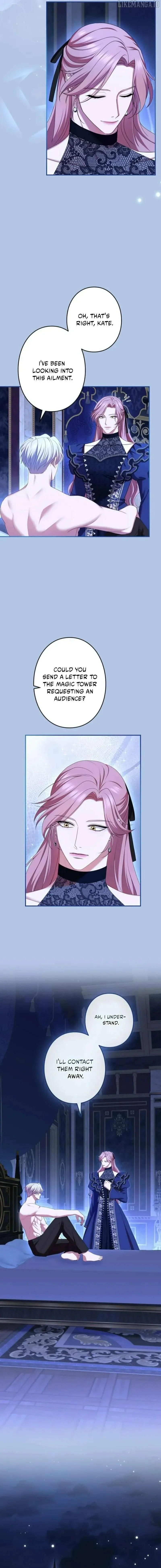 I've Fallen for the Empire's Greatest Villainess Chapter 58 page 17