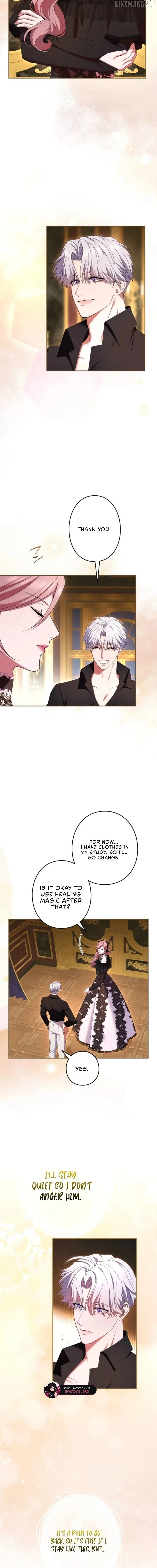 I've Fallen for the Empire's Greatest Villainess Chapter 60 page 15