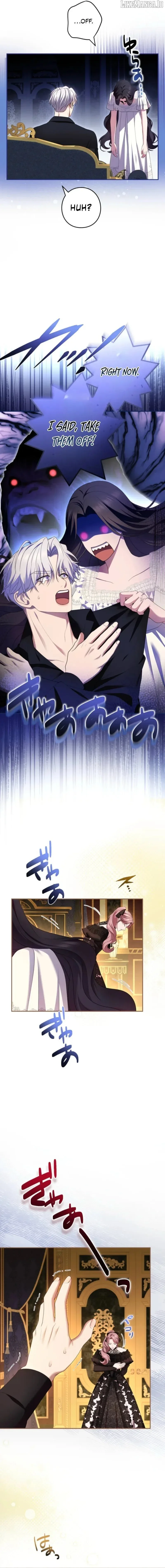 I've Fallen for the Empire's Greatest Villainess Chapter 62 page 3