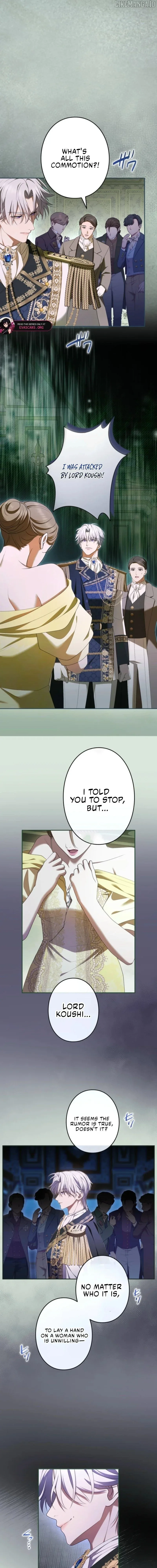 I've Fallen for the Empire's Greatest Villainess Chapter 61 page 15