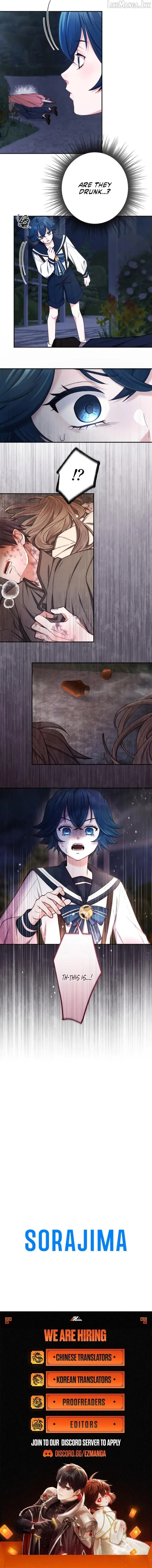 Even Without Your Love Chapter 63 page 12