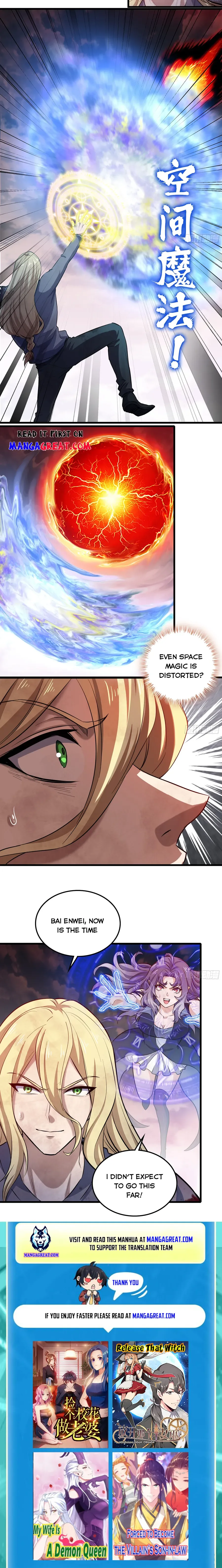 My Wife is a Demon Queen Chapter 452 page 5