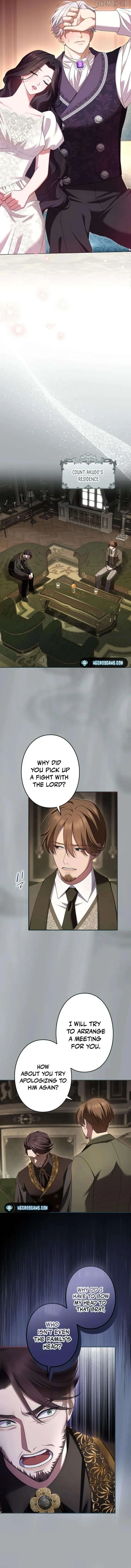 I've Fallen for the Empire's Greatest Villainess Chapter 67 page 5