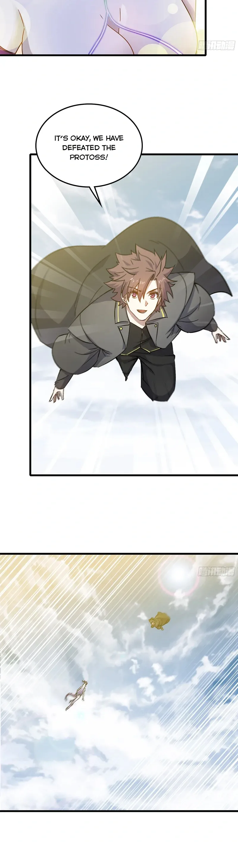 My Wife is a Demon Queen Chapter 456 page 12