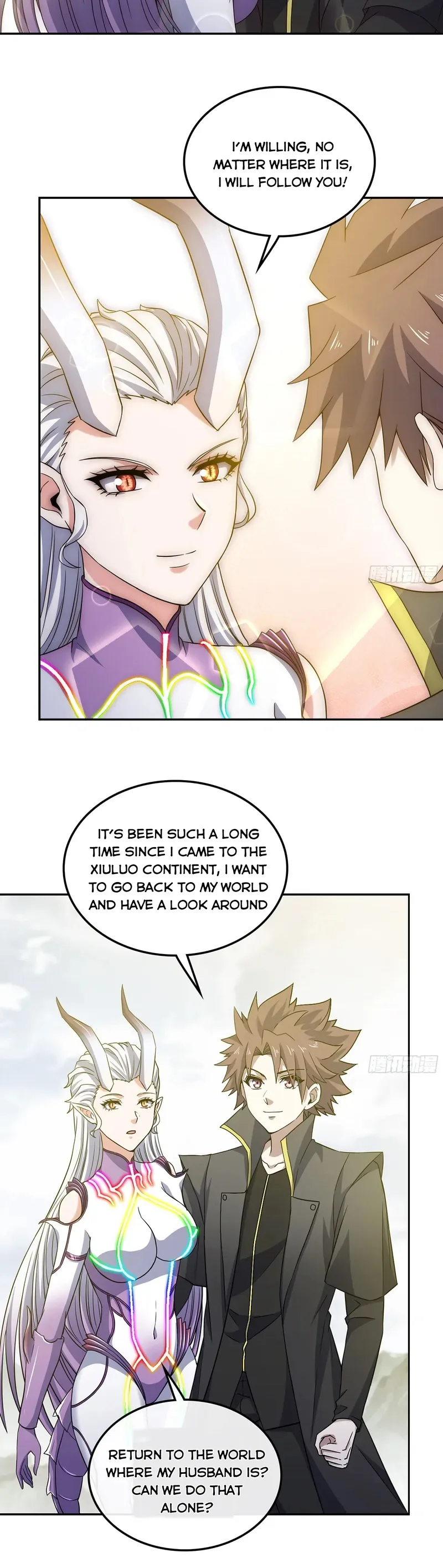 My Wife is a Demon Queen Chapter 456 page 15