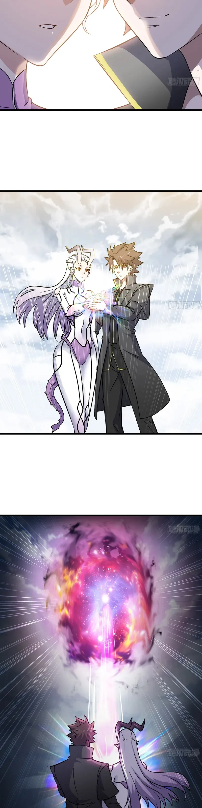 My Wife is a Demon Queen Chapter 456 page 17