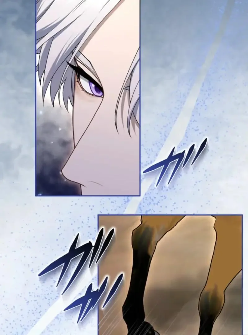 I've Fallen for the Empire's Greatest Villainess Chapter 76 page 17