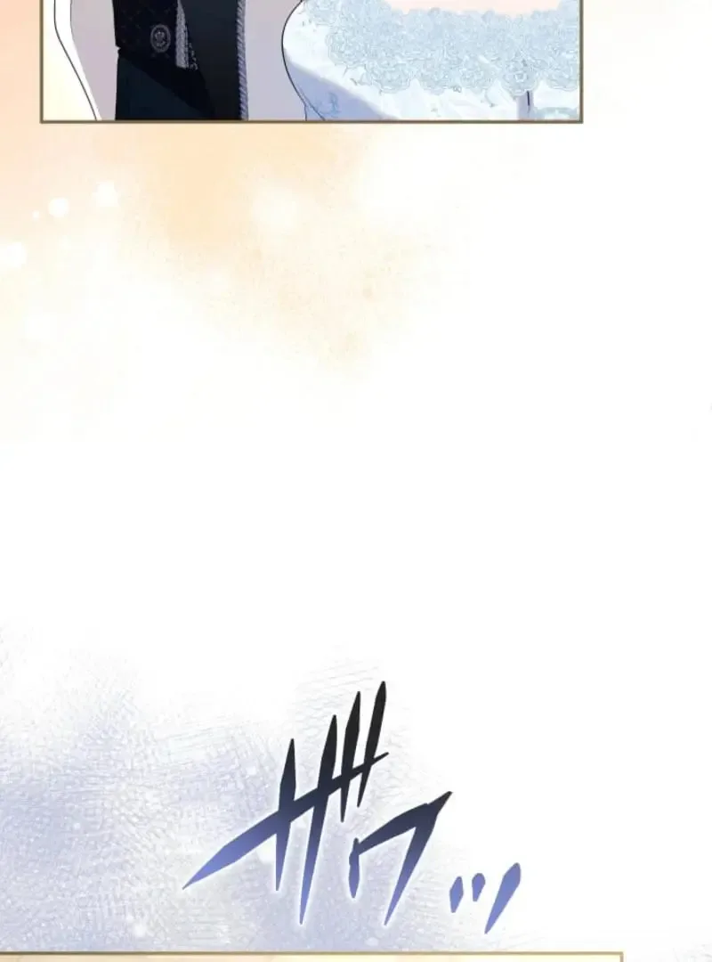 I've Fallen for the Empire's Greatest Villainess Chapter 76 page 15