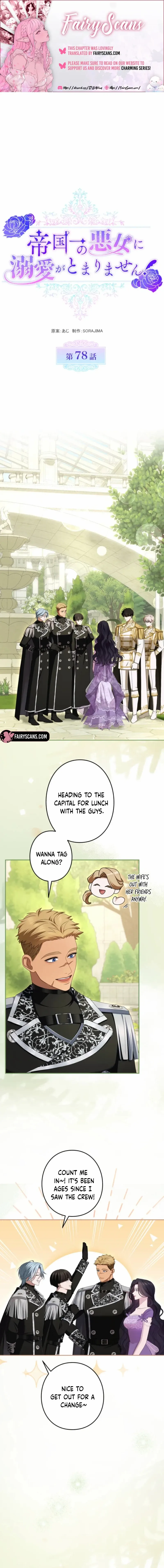 I've Fallen for the Empire's Greatest Villainess Chapter 78 page 1
