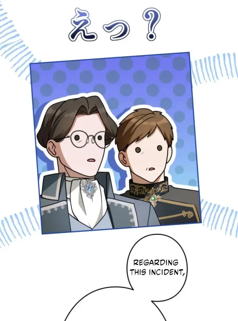 I've Fallen for the Empire's Greatest Villainess Chapter 76 page 117