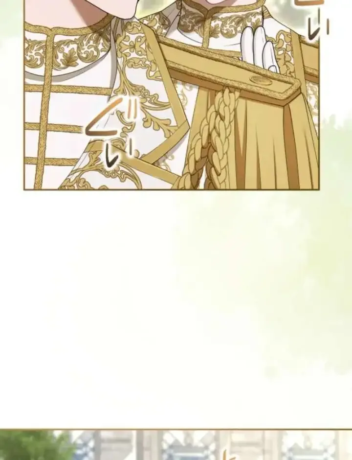 I've Fallen for the Empire's Greatest Villainess Chapter 80 page 24