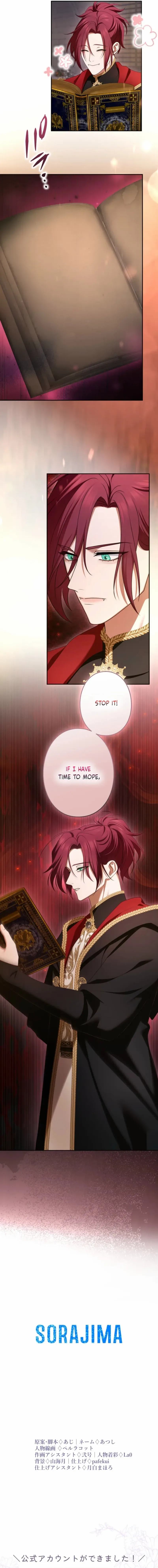 I've Fallen for the Empire's Greatest Villainess Chapter 78 page 21
