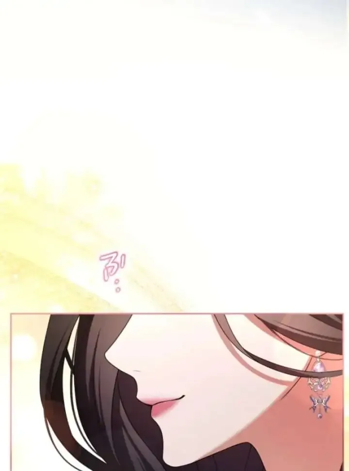 I've Fallen for the Empire's Greatest Villainess Chapter 80 page 77